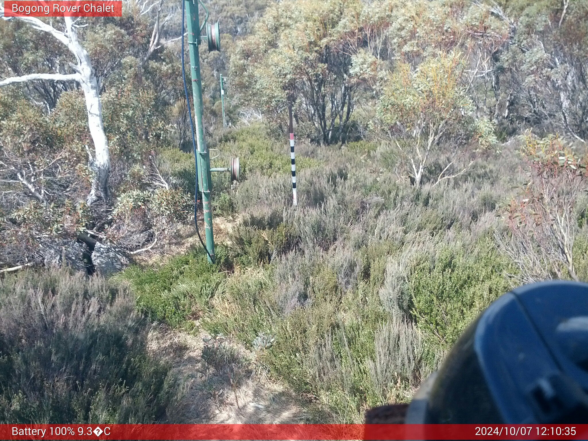 Bogong Web Cam 12:10pm Monday 7th of October 2024