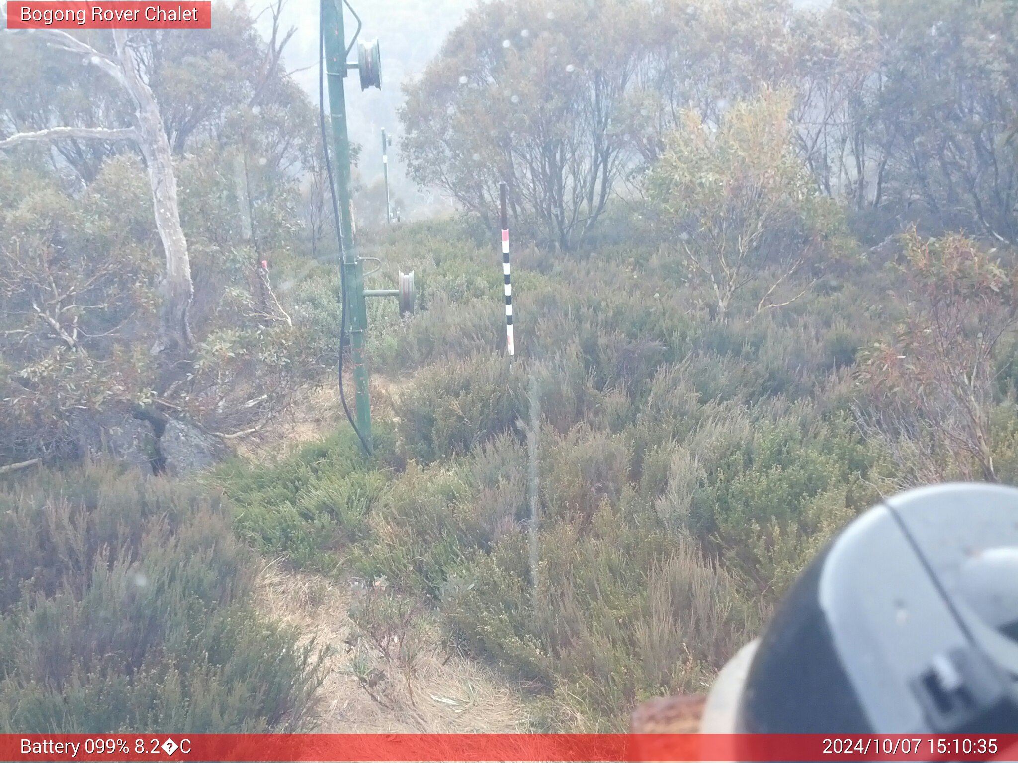 Bogong Web Cam 3:10pm Monday 7th of October 2024