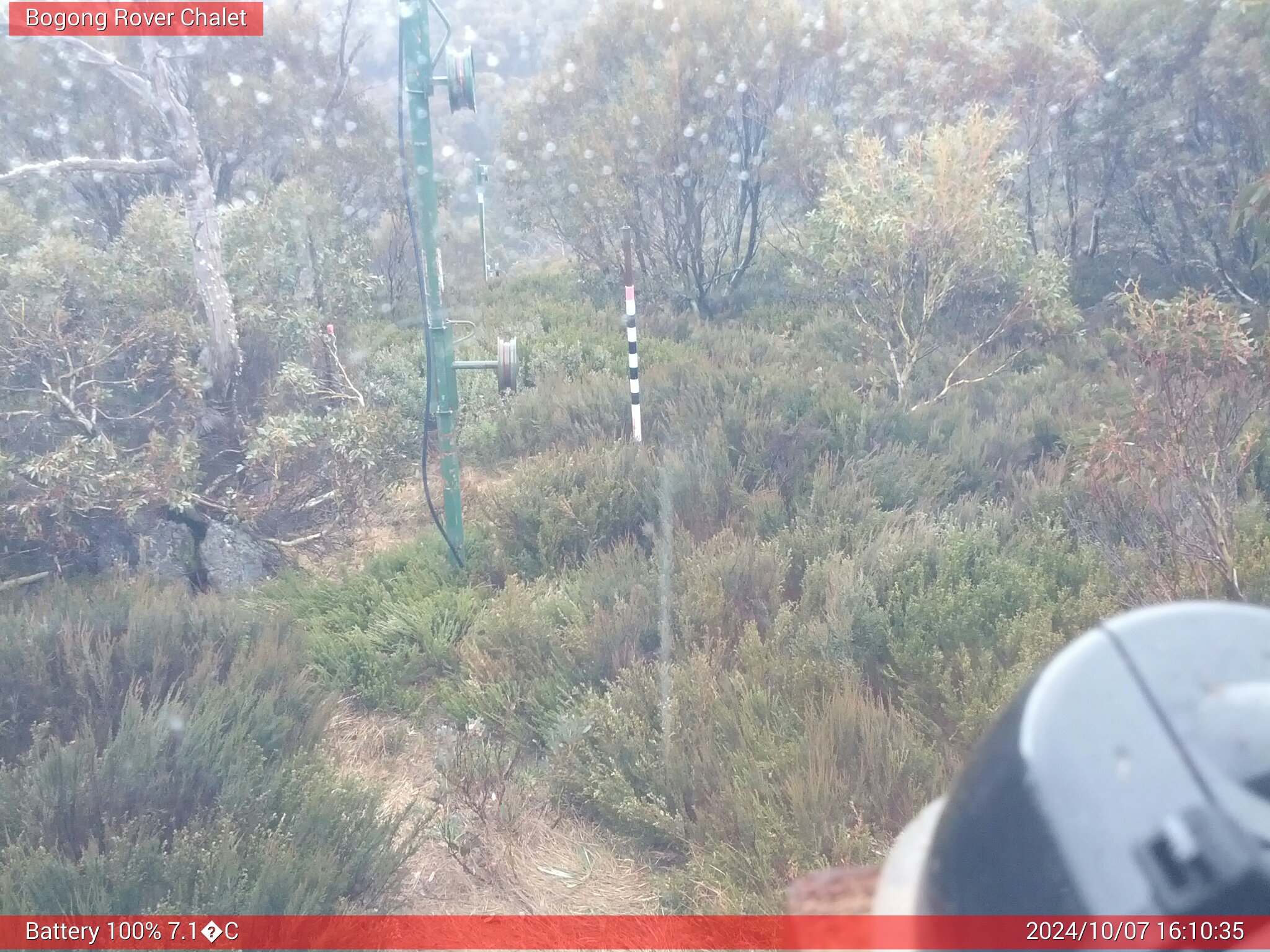 Bogong Web Cam 4:10pm Monday 7th of October 2024