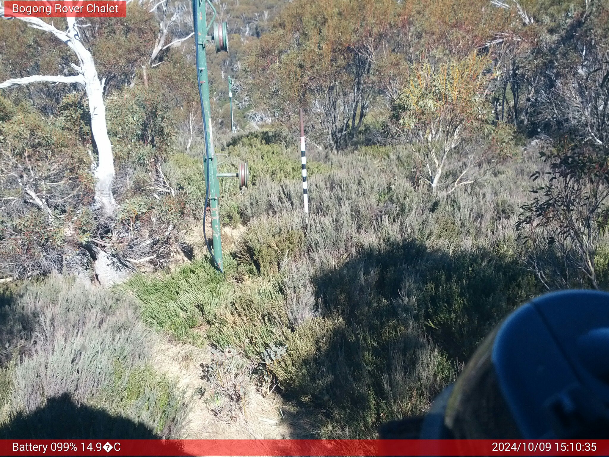 Bogong Web Cam 3:10pm Wednesday 9th of October 2024