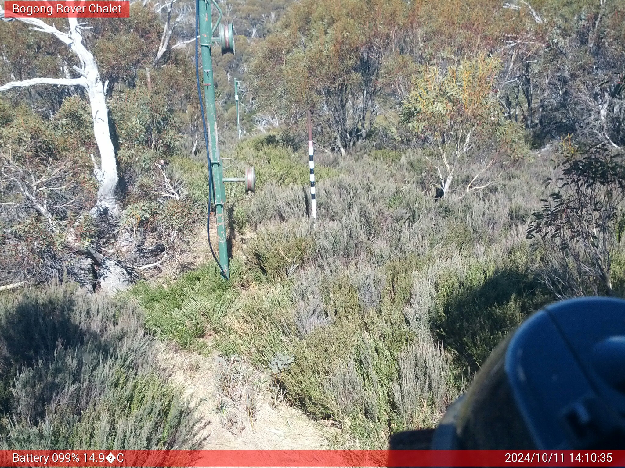 Bogong Web Cam 2:10pm Friday 11th of October 2024