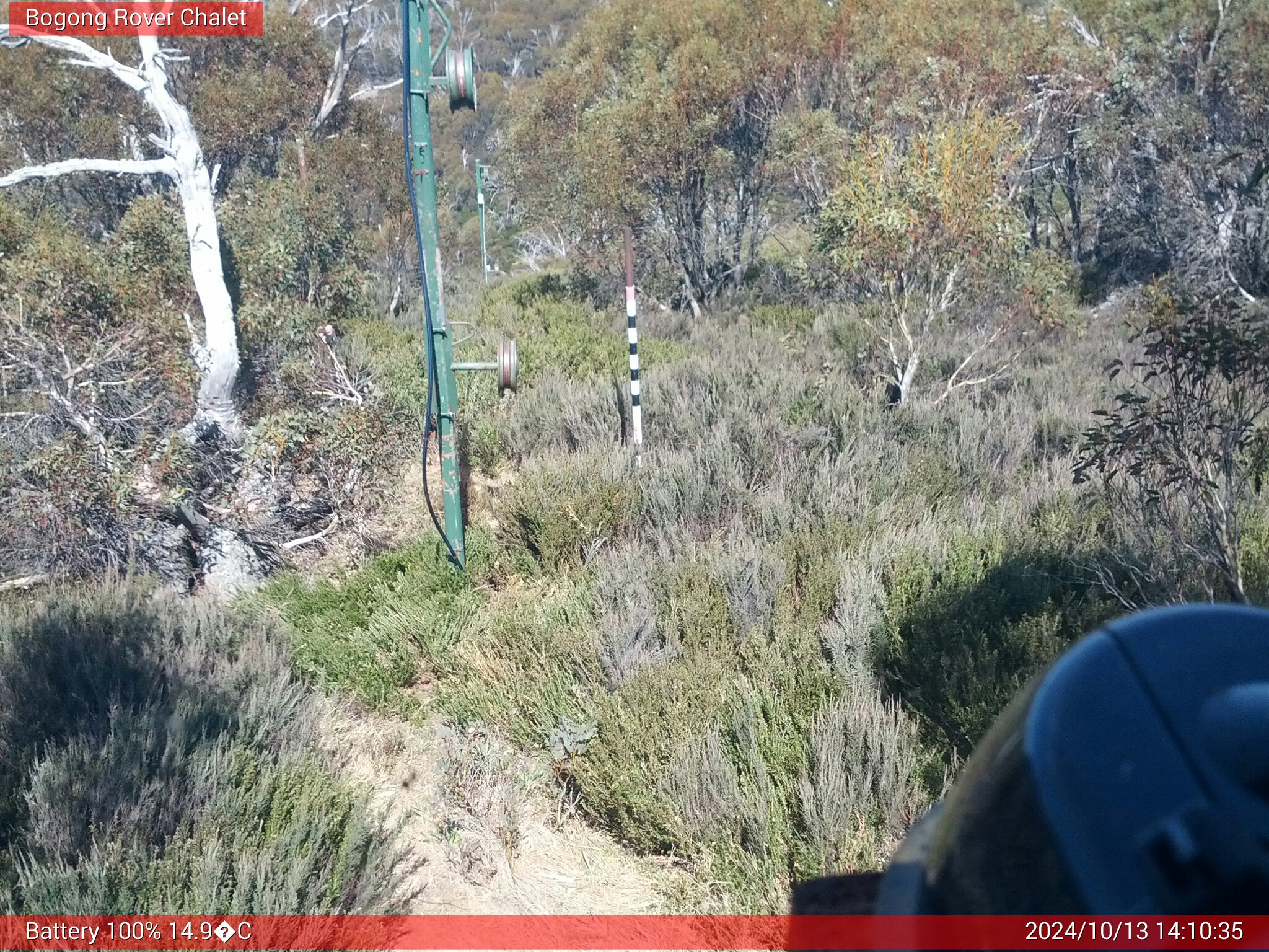 Bogong Web Cam 2:10pm Sunday 13th of October 2024