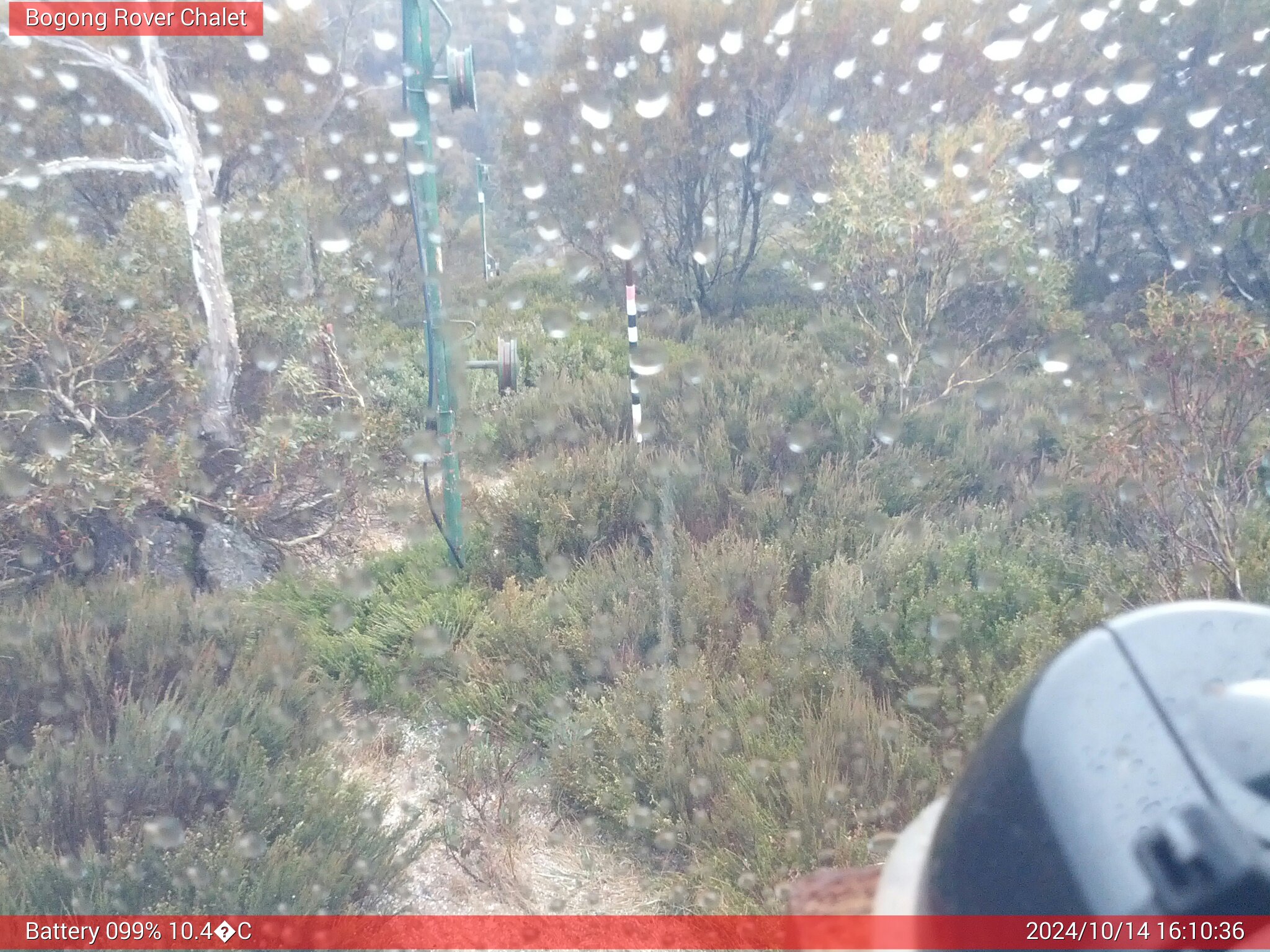 Bogong Web Cam 4:10pm Monday 14th of October 2024