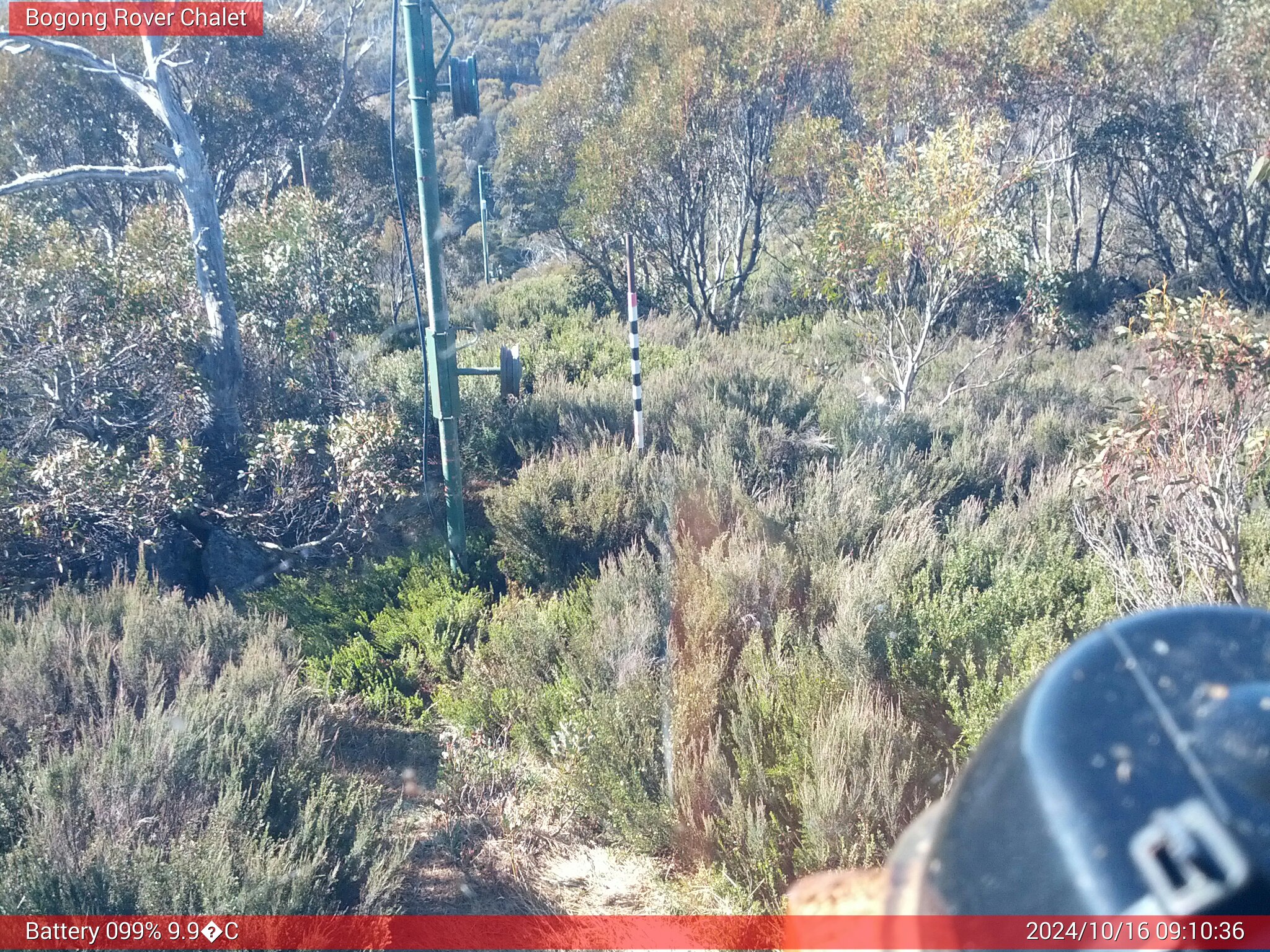 Bogong Web Cam 9:10am Wednesday 16th of October 2024