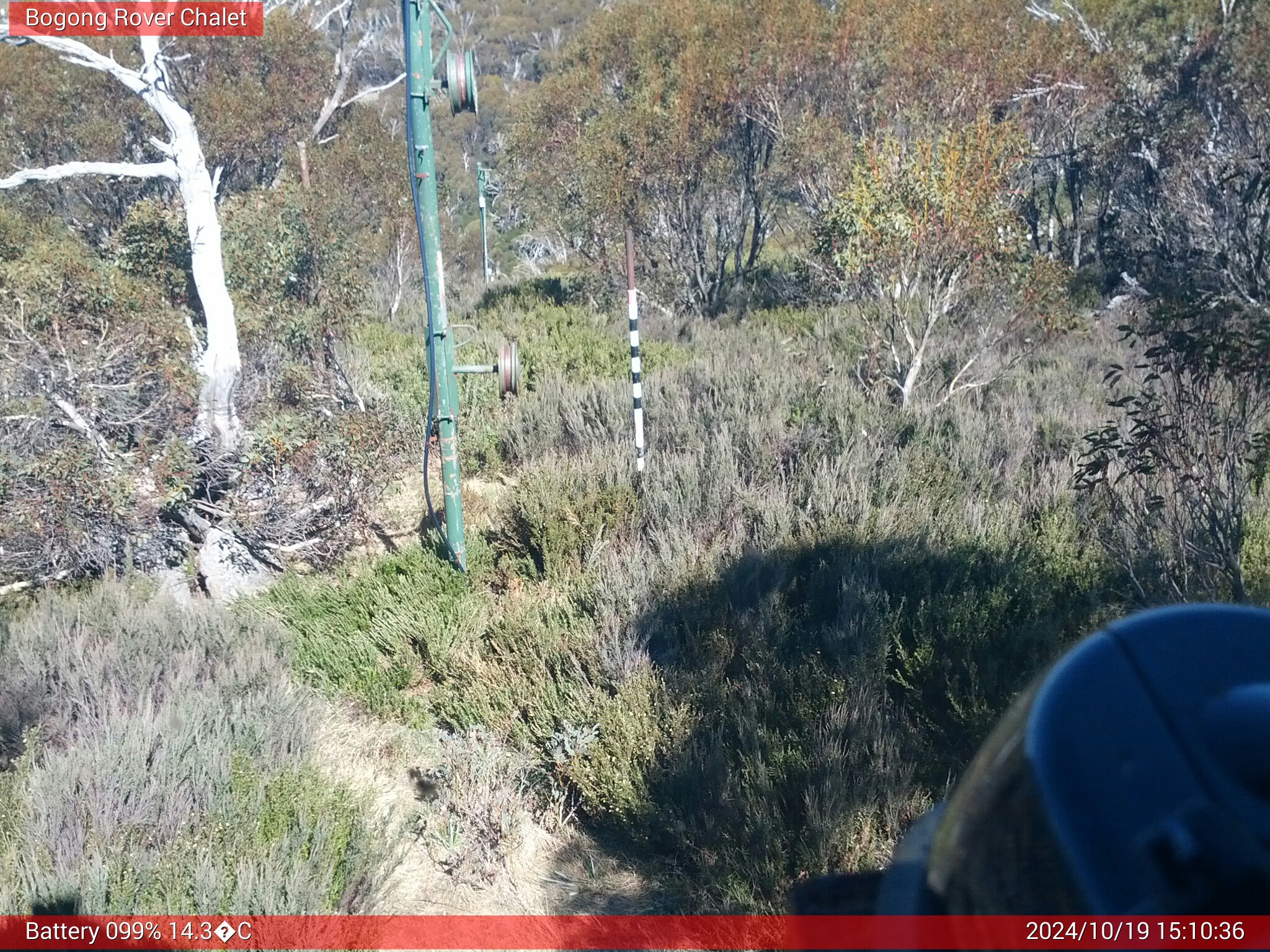 Bogong Web Cam 3:10pm Saturday 19th of October 2024