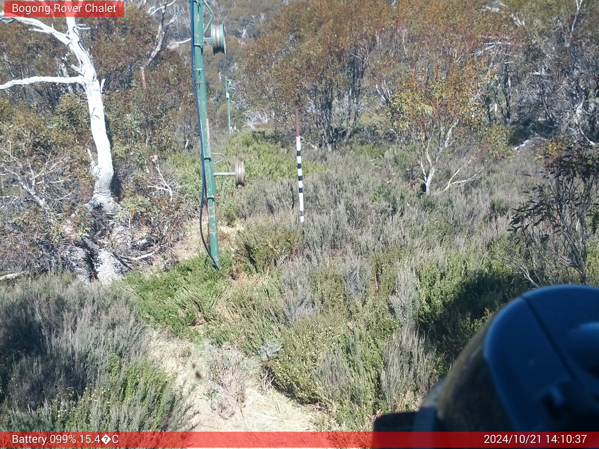 Bogong Web Cam 2:10pm Monday 21st of October 2024