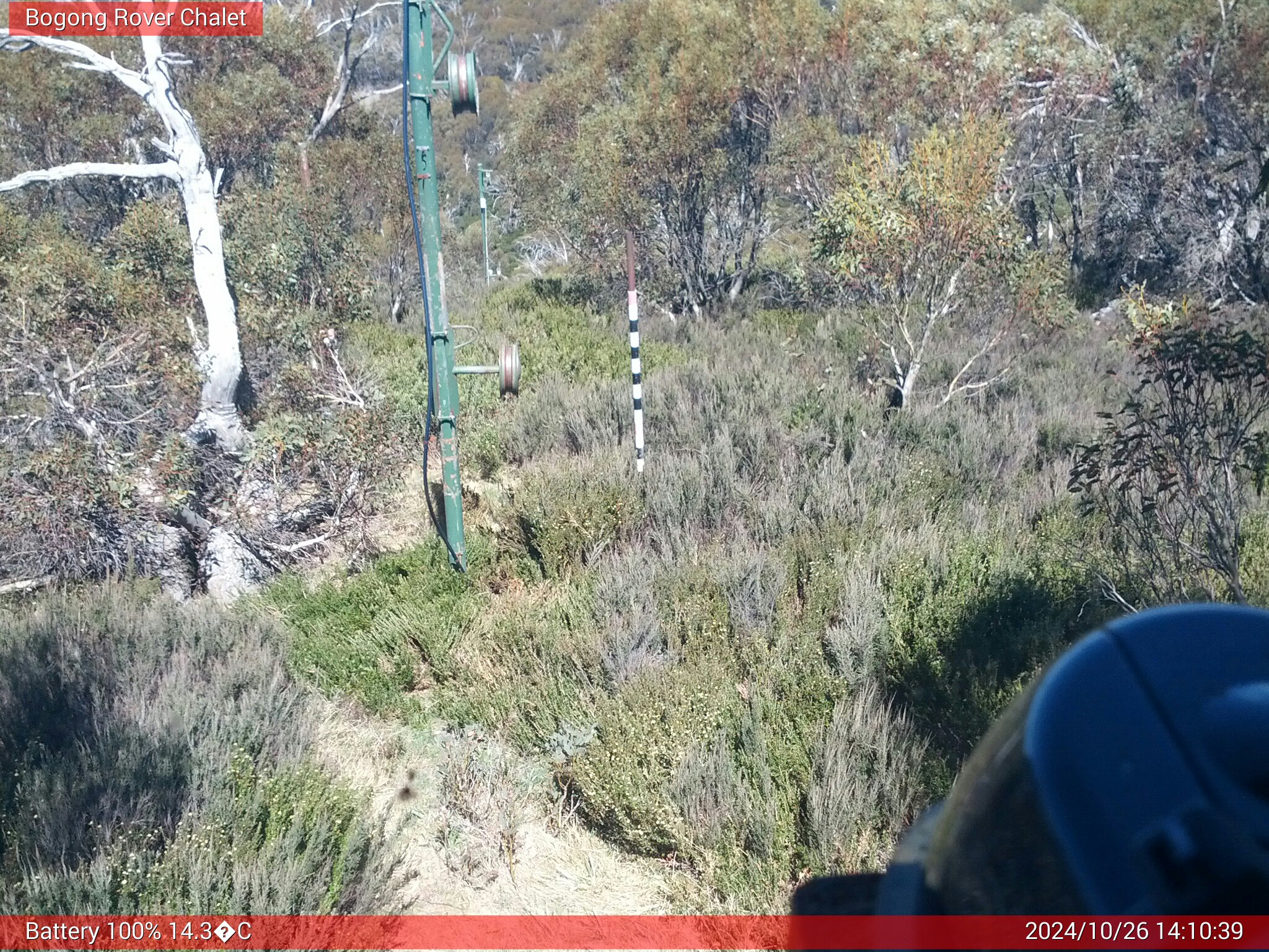 Bogong Web Cam 2:10pm Saturday 26th of October 2024